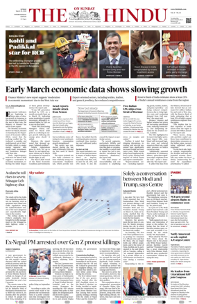 Cover of The Hindu - International