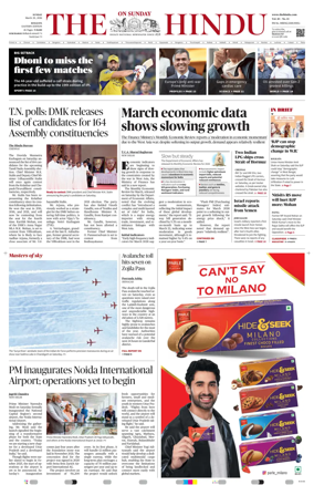 Cover of The Hindu (Kolkata)