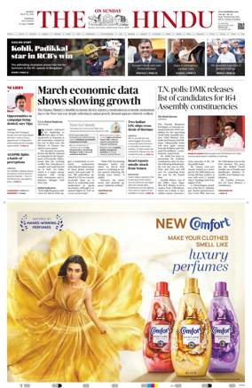 Cover of The Hindu (Madurai)