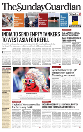 Cover of The Sunday Guardian