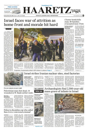 Cover of Haaretz english edition
