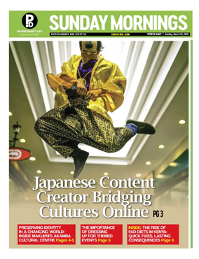 Cover of Sunday Mornings with People Daily