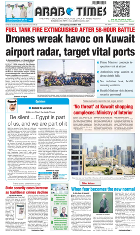 Cover of Arab Times