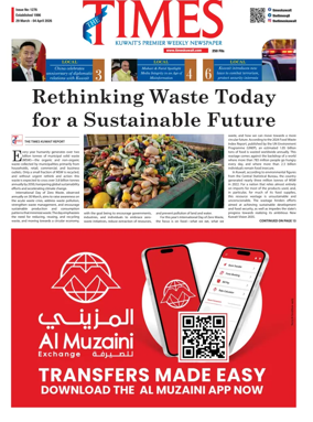 Cover of The Times Kuwait