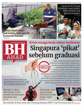 Cover of Berita Harian