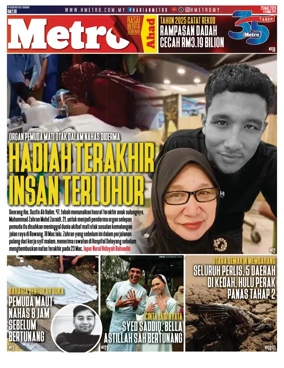 Cover of Harian Metro
