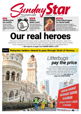 Cover of The Star Malaysia