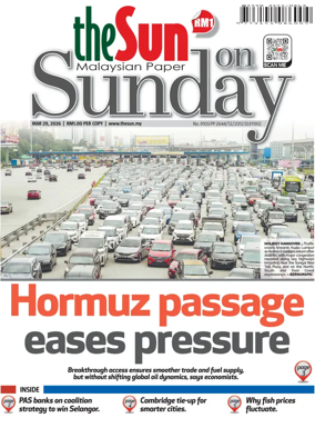 Cover of The Sun (Malaysia)