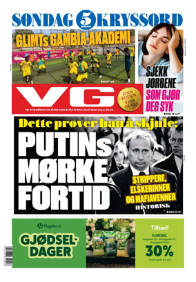 Cover of VG