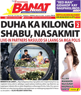 Cover of Banat News