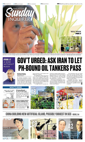 Cover of Philippine Daily Inquirer