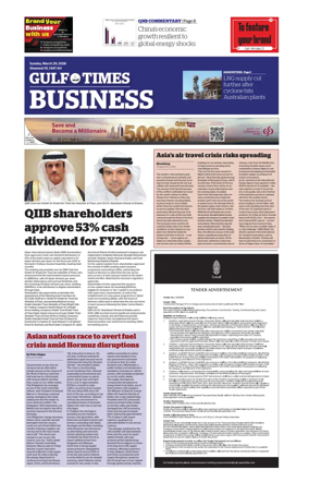 Cover of Gulf Times Business