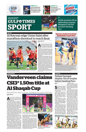 Cover of Gulf Times Sport