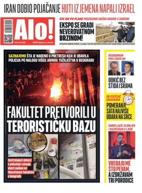 Cover of Alo!