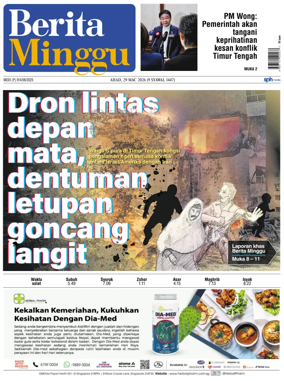 Cover of Berita Minggu-Singapore