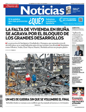 Cover of Diario de Noticias (Spain)