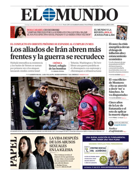 Cover of El Mundo Madrid - Weekend