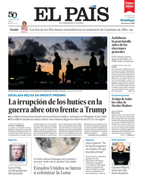 Cover of EL PAIS primera edicion
