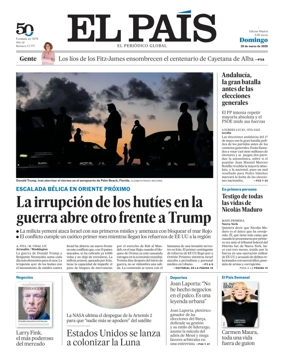 Cover of El Pais Madrid