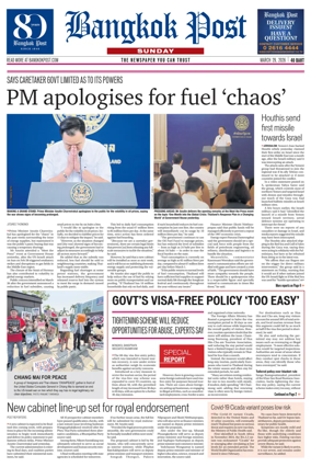 Cover of Bangkok Post