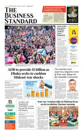 Cover of The Business Standard