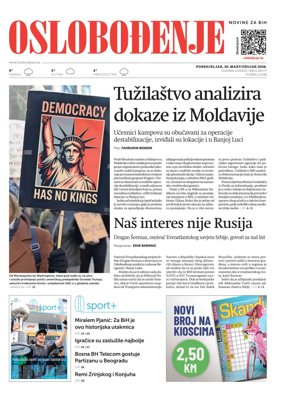 Cover of Oslobodjenje