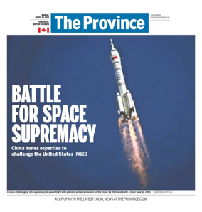 Cover of The Province