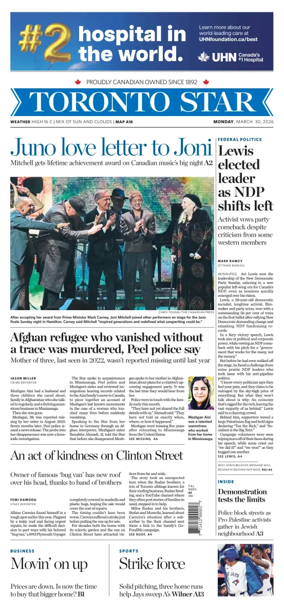 Cover of Toronto Star