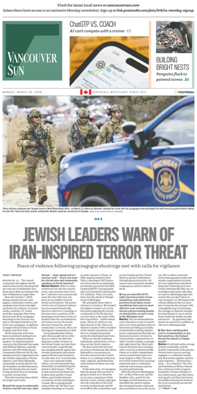 Cover of Vancouver Sun