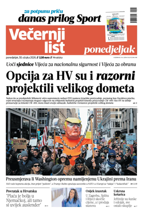 Cover of Vecernji list - Hrvatska