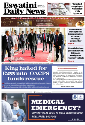 Cover of Eswatini Daily News