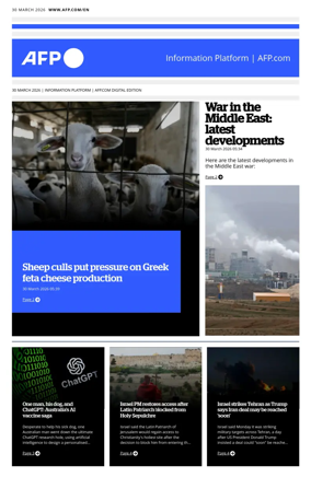 Cover of AFP English