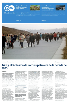 Cover of Deutsche Welle (Spanish edition)