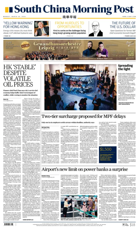 Cover of South China Morning Post