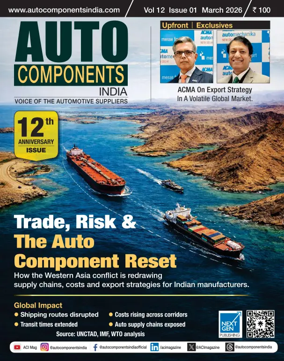 Cover of Auto components India