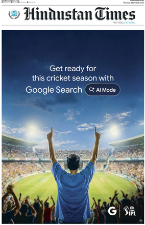 Cover of Hindustan Times (Chandigarh)