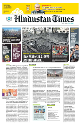 Cover of Hindustan Times (Delhi) - School