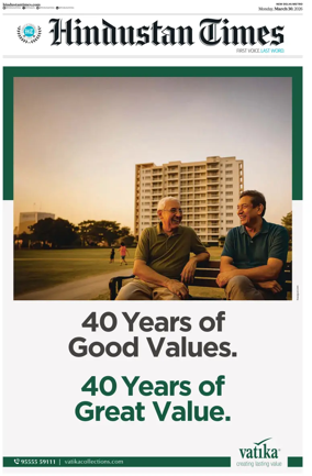 Cover of Hindustan Times (Delhi)