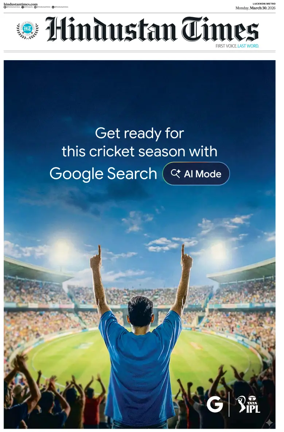 Cover of Hindustan Times (Lucknow)