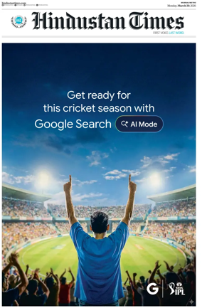 Cover of Hindustan Times ST (Mumbai)