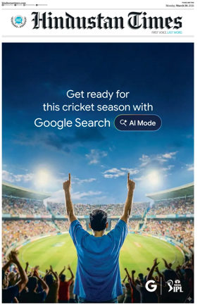 Cover of Hindustan Times ST (Pune)