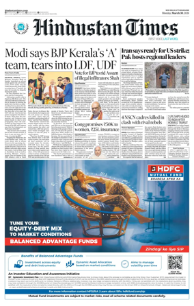 Cover of Hindustan Times Uttarakhand