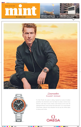 Cover of Mint Ahmedabad