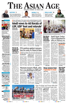 Cover of The Asian Age