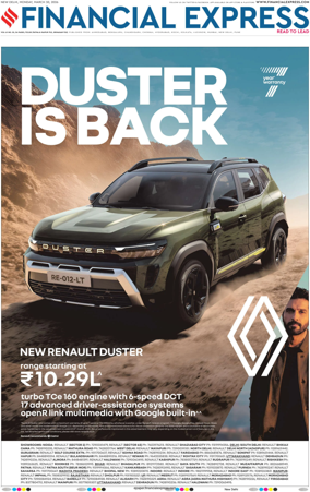 Cover of The Financial Express