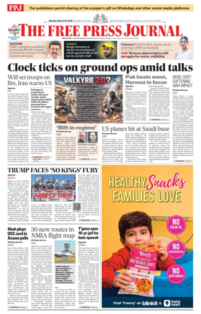 Cover of The Free Press Journal