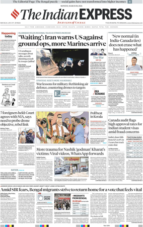 Cover of The Indian Express