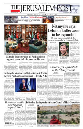 Cover of The Jerusalem Post