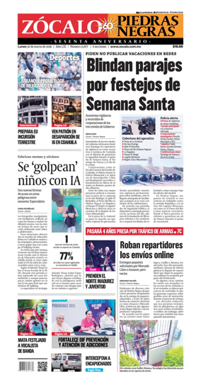 Cover of Zocalo Piedras Negras