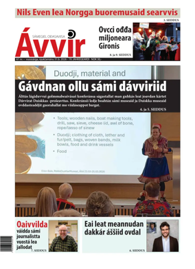 Cover of Avvir